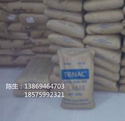 日本旭化成 超高流动性 POM 聚甲醛 9054