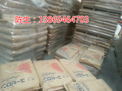 三菱Iupilon 高流动性 阻燃PC GPF2040DF  三菱工程  耐磨性