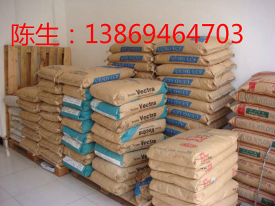 玻纤增强45% FG7145L 耐候性 工程塑料