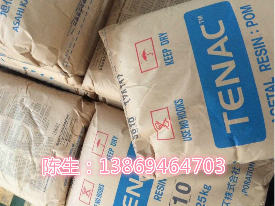 耐金属摩擦 耐塑料摩擦 日本旭化成 POM LS701 耐腐蚀性