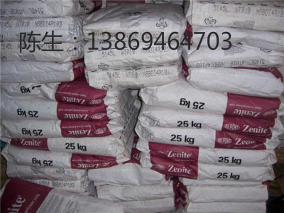 美国杜邦 ZE17235 耐老化 耐腐蚀性 工程塑料