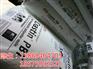 热稳定性 T845FR BK851 耐老化 工程塑料 PBT