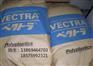 耐热性 玻矿增强50% C400 高强度 LCP 特种塑料