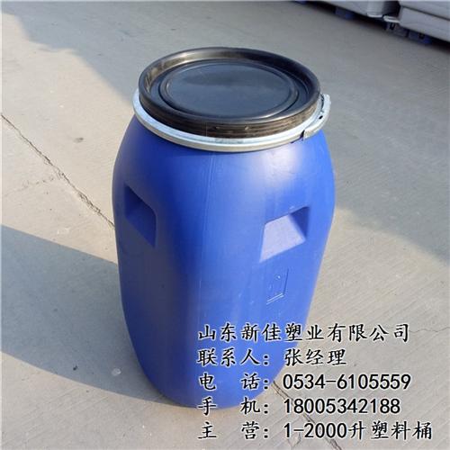 100升铁箍桶尺寸、莒南100升铁箍桶、  100升铁箍桶价  100升铁箍桶生