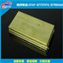 CuZn37pb2是什么材料？