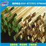 CuZn40Pb2六角黄铜棒 CuZn40Pb2进口黄铜棒