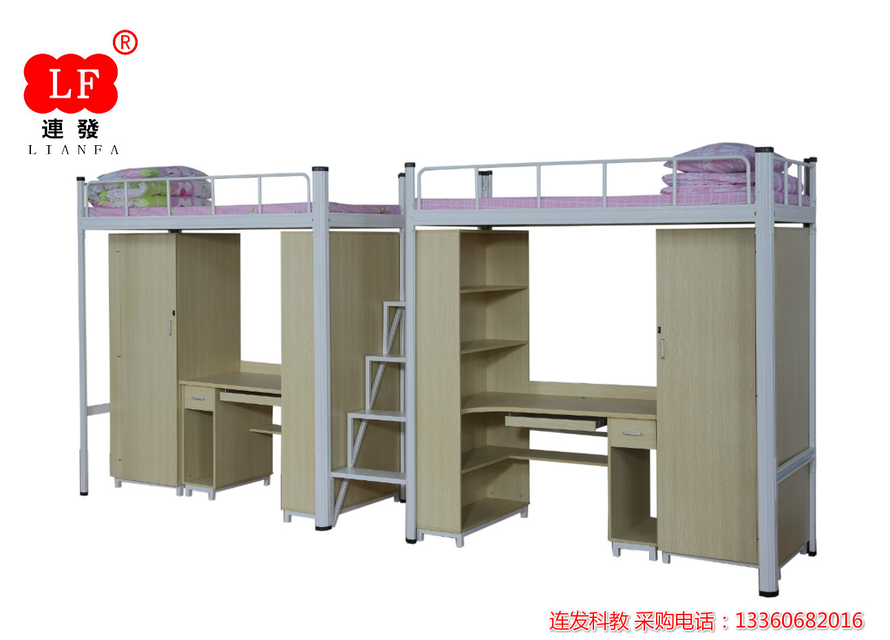 泰州公寓床,坚固耐用,10年质保,连发科教 还有谁?  泰州宿舍公寓床  泰州学校公寓床
