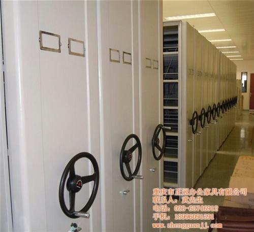 手摇式档案密集柜,阿坝档案密集柜,档案密  无轨档案密集柜