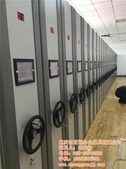 遂宁档案密集柜|档案密集底图柜|手动档案  可移动档案密集柜  手动档案密集柜厂  手摇式档案密集柜