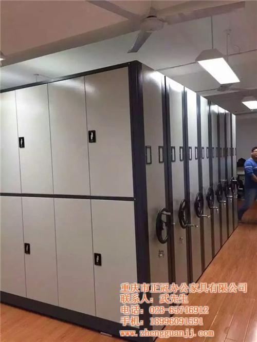 荣昌档案密集架,档案资料密集柜,手摇移动  无轨式档案密集架  手摇移动密集架  加厚档案密集架厂