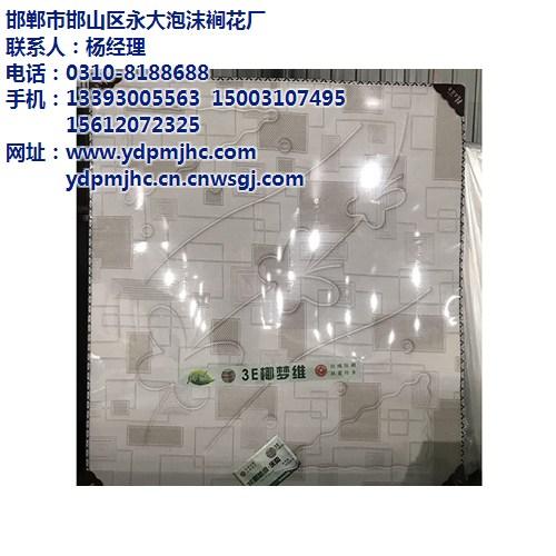 床垫压花|永大泡沫厂优质服务|床垫压花价  床垫压花价格  床垫压花批发  床垫压花厂家