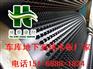 1.2公分长沙车库顶板排水板价格