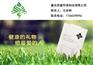 【万州除甲醛公司】 - 黔江万州铜梁去除甲醛的公司