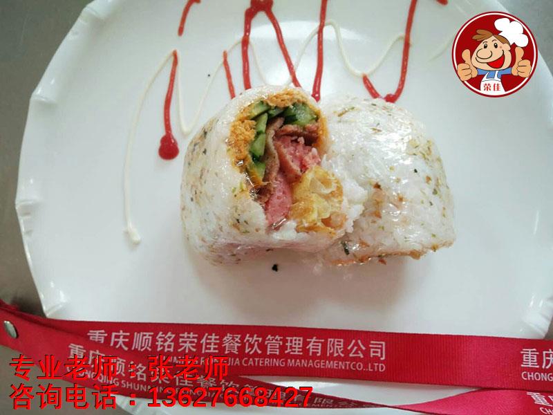 台湾饭团培训寿司的做法哪里培训炸鸡汉堡