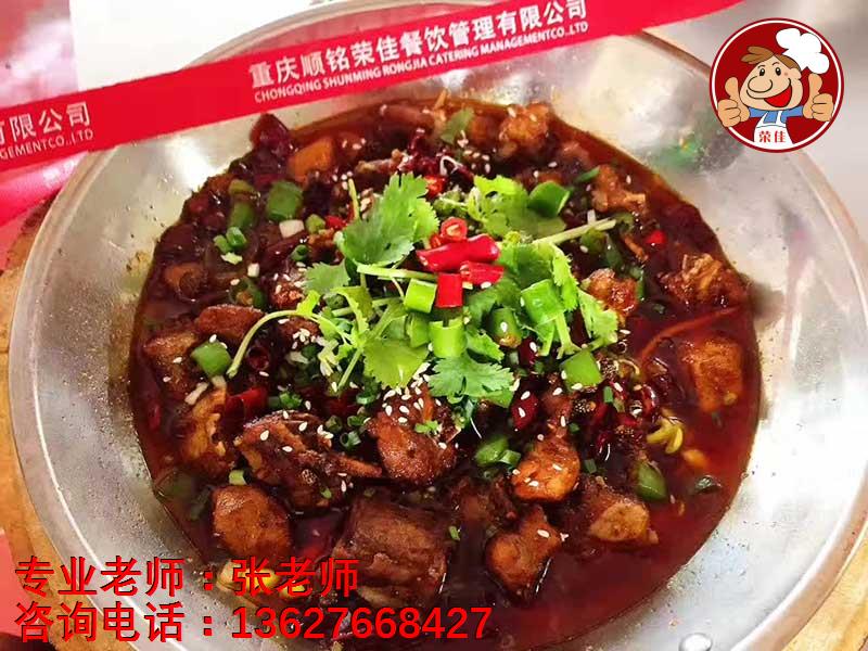 重庆干锅香辣虾培训班 砂锅米线学习