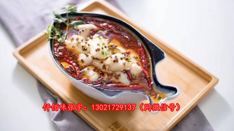 打工不如卖酸菜鱼小吃!抢手美食,开店客满,4季好进账 酸菜鱼加盟