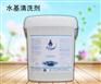 厂家供应直销久牛工业水基清洗剂