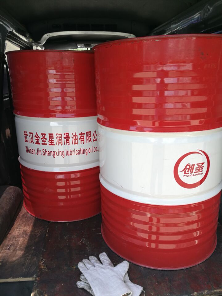 什么牌子的润滑脂好  创圣牌润滑脂行业领先  创圣润滑脂  创圣通用润滑脂  创圣牌润滑脂好