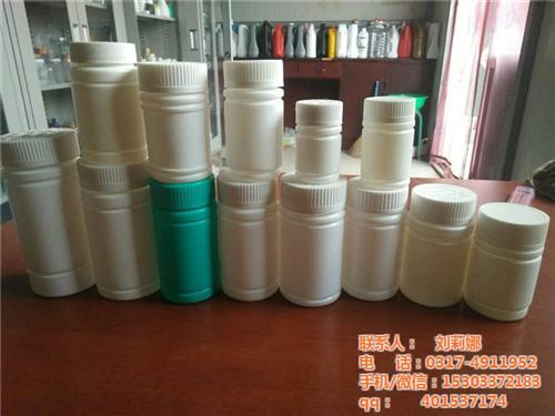 塑料瓶_盛淼塑料厂家直销_化妆水分装塑料  pe塑料瓶  化妆水分装塑料瓶  医用塑料瓶