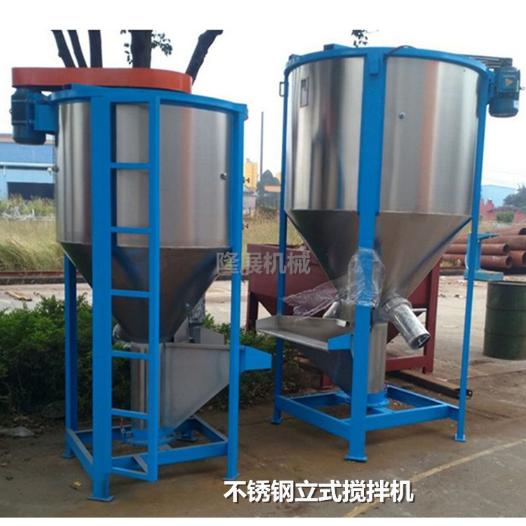 惠州塑料颗粒搅拌机 立式不锈钢201搅拌机 5吨塑胶拌料机  惠州塑料搅拌机  5吨塑料拌料机