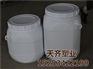 60L塑料桶价格,宁津60L塑料桶,厂家