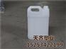 55升塑料桶_赞皇塑料桶_天齐塑业塑料桶