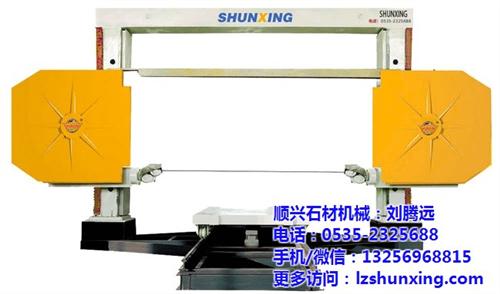大理石异形加工绳锯价格、绳锯、顺兴机械(  石材立体字加工机