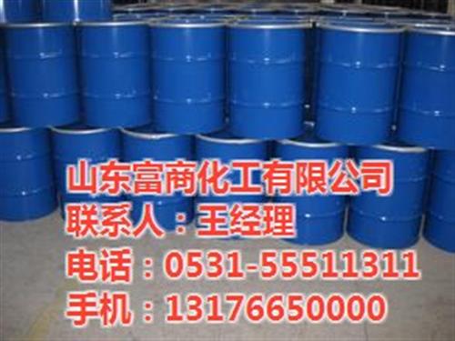 滨州纯苯、富商化工、国标纯苯&nbsp;&nbsp;石油级纯苯&nbsp;&nbsp;纯苯密度