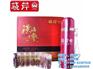 晓芹有机海参、晓芹海参、晓芹有机海参鉴别