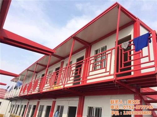 租赁住人活动房|坡头区住人活动房|峰朝拼&nbsp;&nbsp;住人活动房租赁&nbsp;&nbsp;住人活动房生产