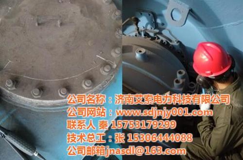 电厂凝汽器钛管查漏|查漏|艾索电力(多图  电厂凝汽器铜管查