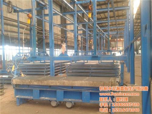 驻马店水泥漏粪板设备,猪宝宝养殖设备,水  水泥漏粪板设备厂  水泥漏粪板设备供  水泥漏粪板设备哪