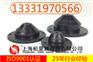 安仁县JGD剪切隔振器松夏品牌