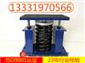 安新县ZTF减振防震器批发价格