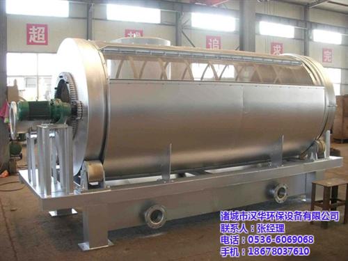 污水处理设备生产商|污水处理设备|诸城汉  污水处理设备型号