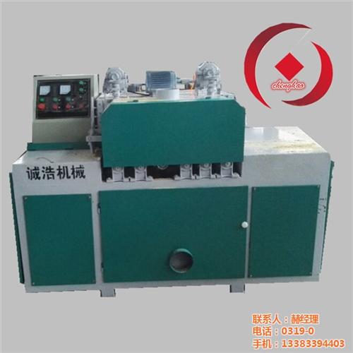 方料多片锯_新乡多片锯_诚浩机械(查看)  细木工多片锯  多片锯锯片