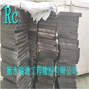 板式橡胶支座生产厂家、圆形球冠板式橡胶支座&nbsp;&nbsp;圆形四氟板式橡胶支座&nbsp;&nbsp;桥梁板式橡胶支座