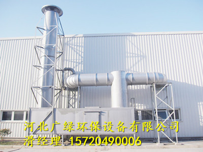 皮具厂废气净化办法车间臭气处理措施