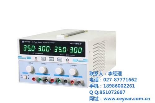 大华电源价格_湖北省大华电源_骁仪科技(  dh1718d  dh1718d2
