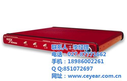 湖北省射频信号发生器,骁仪科技,射频信号 射频信号发生器3 射频信号发生器价 射频信号发生器厂