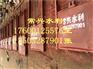 内蒙古渠道闸门生产供应经销厂家_闸门 启闭机 价格