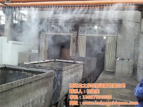 车间降温设备|龙之泉|车间降温设备安装 车间降温设备价格 海口车间降温设备
