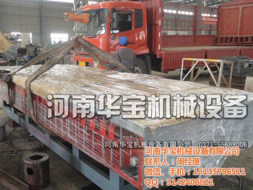 玻璃钢格栅盖板设备排行榜,玻璃钢格栅盖板