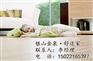 地暖用什么品牌|地暖|银山金泉(图)