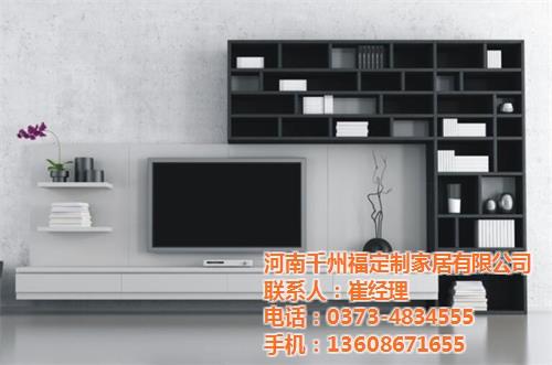 千州福定制家居、全屋整装家具定制、河南全  青海全屋整装家具  辽宁全屋整装家具  河南全屋整装家具