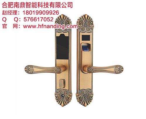 智能锁多少钱|合肥智能锁|合肥南鼎(查看  智能锁价格  指纹智能锁
