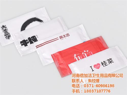 酒店用湿毛巾OEM贴牌、漯河湿毛巾OEM  平纹布湿毛巾OE  饭店用餐湿毛巾O