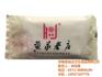 倍佳洁,济源湿巾定制,通用湿巾定制