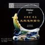 西安光荣退休纪念品，退休离休纪念品定制