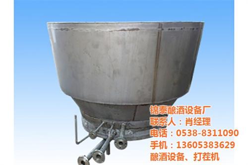 酿酒设备|锦泰酿酒设备厂|小型纯粮酿酒设  小型纯粮酿酒设备  液态白酒酿酒设备
